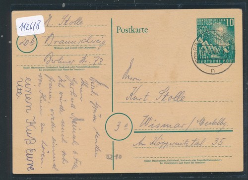 112618 pso 10pf - 112618),