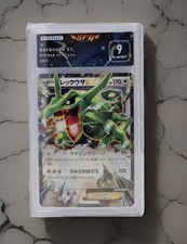 Carte pokémon rayquaza - pokémon, ex