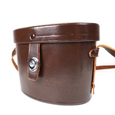 Custodia Binocolo Nikon in