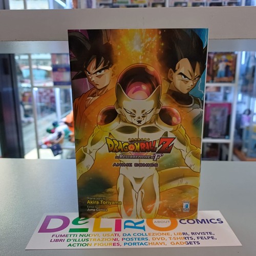 Dragon ball la - dragon,