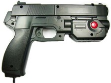 Ultimarc AimTrak Arcade Light