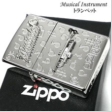 Zippo accendino a tromba