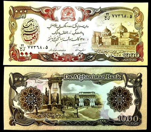Afghanistan 1000 afghani - 1000,