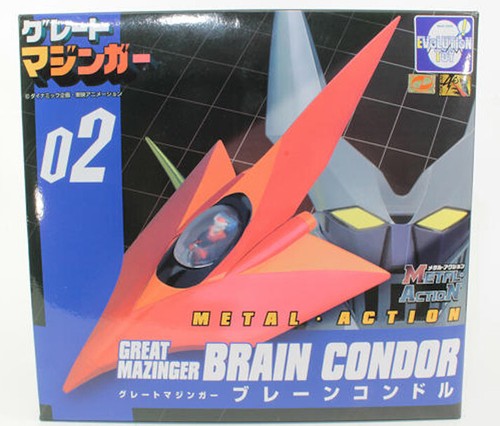 Evolution toy metal action - toy,