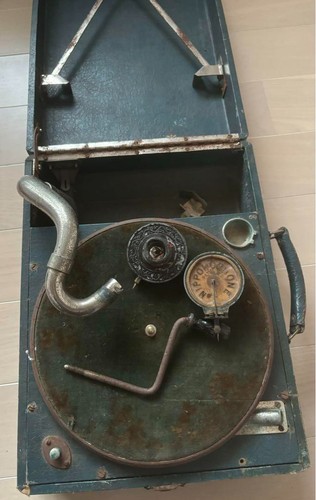 Grammofono portatile tedesco
