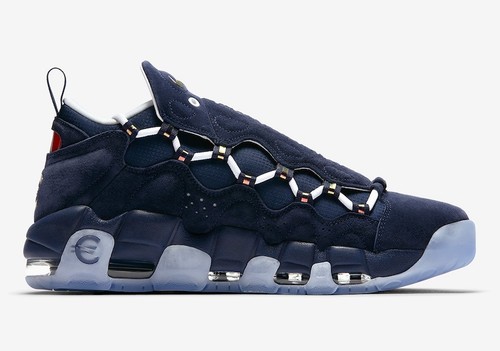 Nike air more - air, money