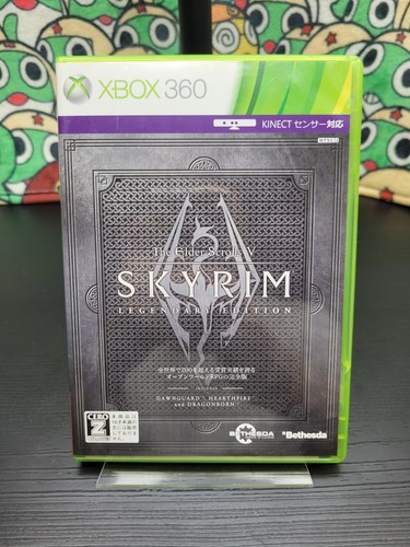 The elder scrolls skyrim - the,