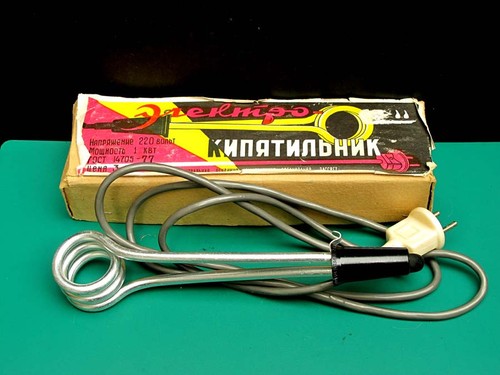 Nuovo vintage urss - urss, sovietico