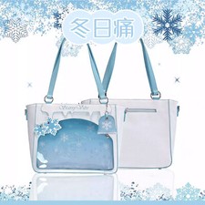 Borsa a tracolla bambina