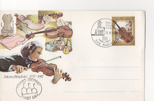 SAN MARINO - 1987 - FDC - STRADIVARI