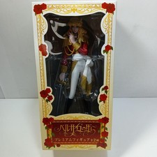 Figurina premium SEGA/Rosa di