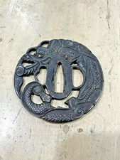 Vecchia spada giapponese in