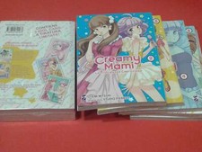 L'INCANTEVOLE CREAMY