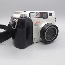 Olympus Camedia C-2000 Zoom
