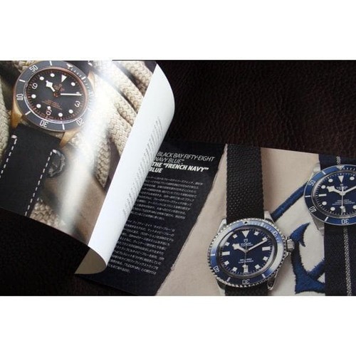 Tudor 2021 japanese - tudor,