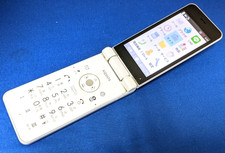 Sharp aquos keitai 601sh - sharp,