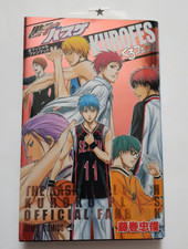 Kurokos basketball kuroko - basketball,