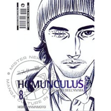 Manga - Homunculus 8 -