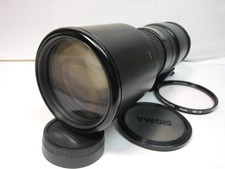 Sigma 400mm F5.6 APO per