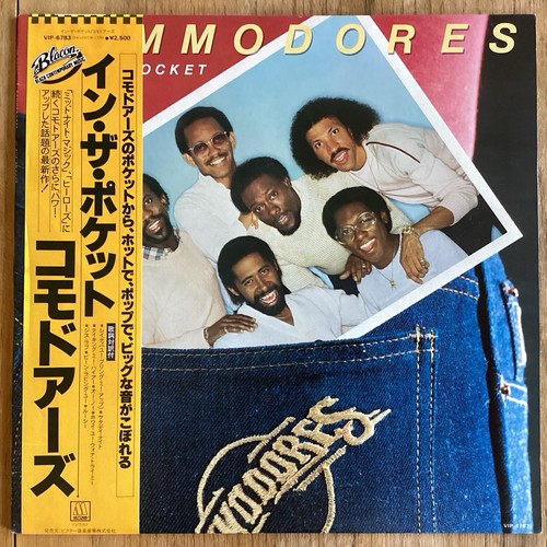 Commodores the pocket - -,