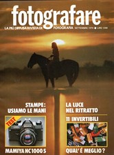 FOTOGRAFARE NOVITA' rivista di