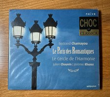 Liszt - Piano Concerto No 1 -