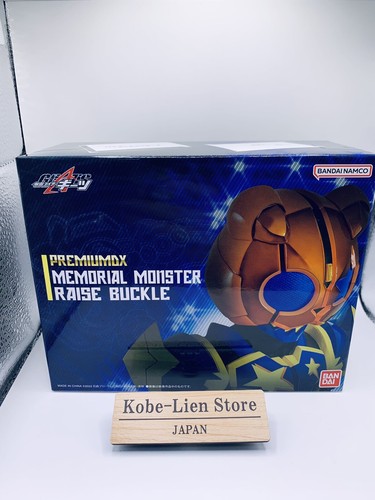 Fibbia bandai kamen rider - fibbia,