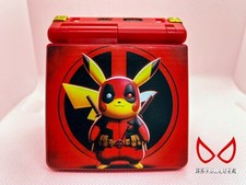 NINTENDO GAME BOY ADVANCE SP