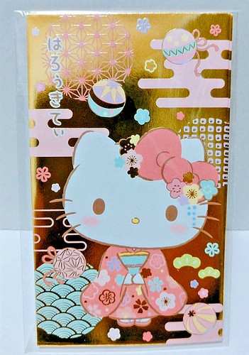 Hello kitty kimono giapponese - kitty,