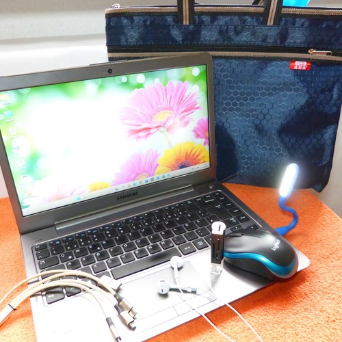Set samsung 535u - 535u, business