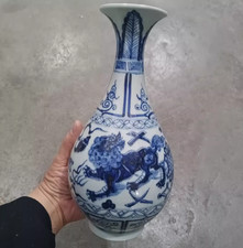 Bellissimo vaso YuHuChun leone