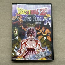 Dragon Ball Z: Movie: Lord