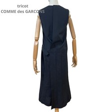 Tricot Comme Des Garçons Gonna Lunga Plissettata