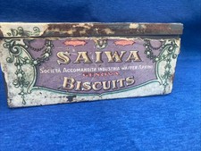 scatola latta vintage Biscotti Saiwa - etichetta di carta
