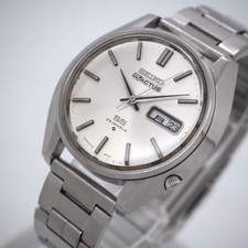 Orologio Seiko 5 Vintage