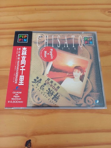 Apple bandai pipino raro - apple,