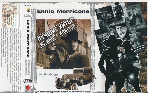 Ennio morricone greatest - morricone,