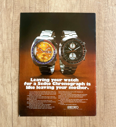 1972 seiko speedtimer - seiko,
