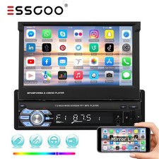 7" Single 1DIN Car Stereo