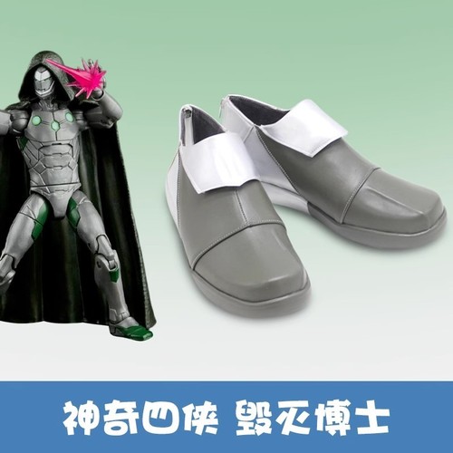 Scarpe cosplay fantastic four - fantastic,