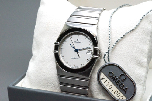 Vintage scatola orologio - [vintage/scatola],