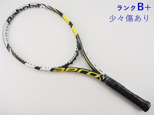 Racchetta tennis usata - da,