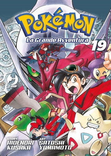 Libri hidenori kusaka - hidenori,