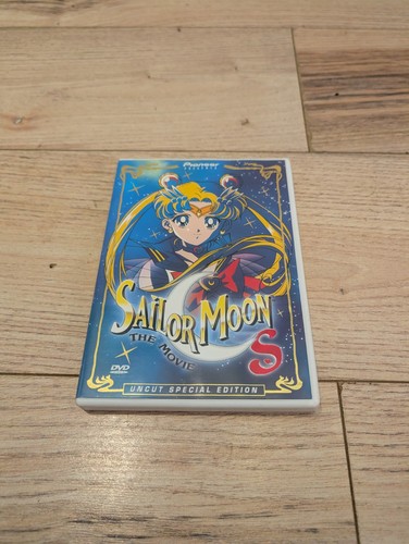Sailor moon the movie - movie, uncut
