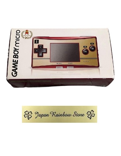 Nintendo game boy micro 20th - nintendo,