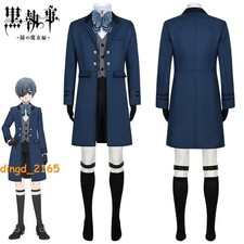 Black Butler Ciel Phantomhive