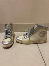 Rare sneakers alte Gucci