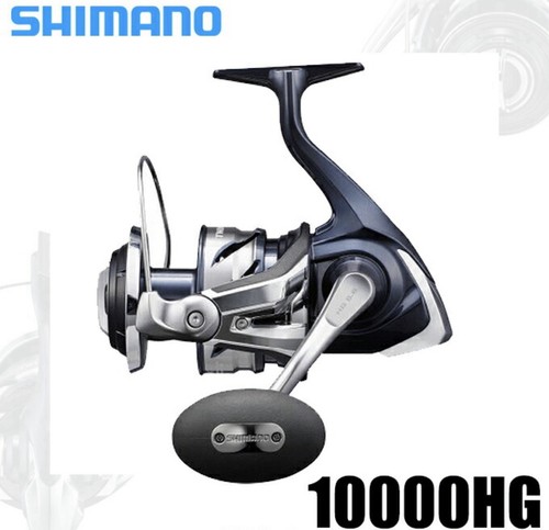 Mulinello spinning shimano - da,