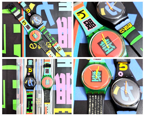 Swatch gent shibuya - swatch,