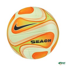 Pallone Beach Volley 05 Nike -
